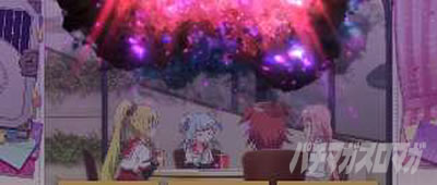 �X�}�X�� �}�M�A���R�[�h ���@�����܂ǂ����}�M�J�O�`