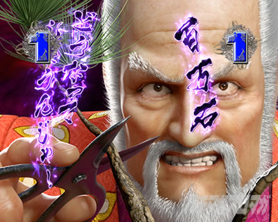 花の都_利家演出