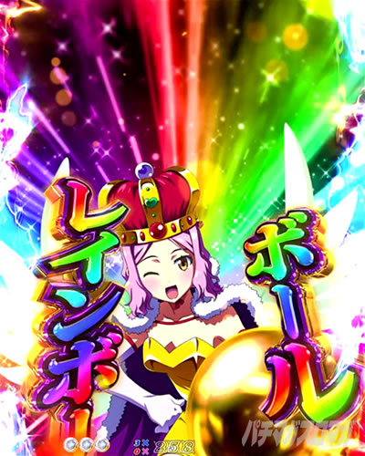 �p�`�G��(��)