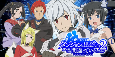 保留変化・その他の先読み予告｜eフィーバーダンジョンに出会いを