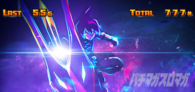 �X�}�X�� �V���[�}���L���O