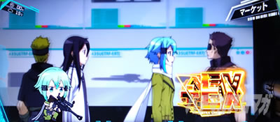 強化アイテム|SAO2(スロット ソードアート・オンラインU)|パチスロ スロット