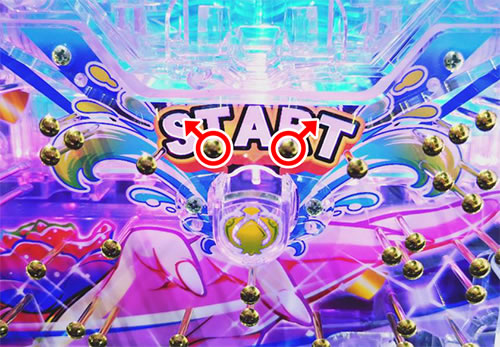 ギンパラ 釘