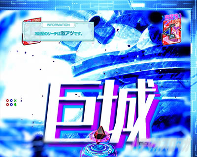 P痛いのは嫌なので防御力に極振りしたいと思います。 極振り129ver NWO New World Online 170 メイプルすまいるスマイルRUSH 予告 リーチ ミニインフォメーション予告