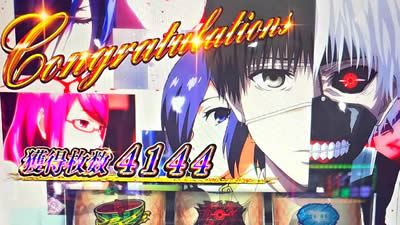 �r���Ղ�!�����`�������W