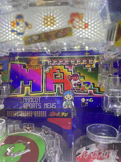 10R���i�@�t�@�~�X�^�@���̃p�`���R�x�X�g�o�E�g�@�����