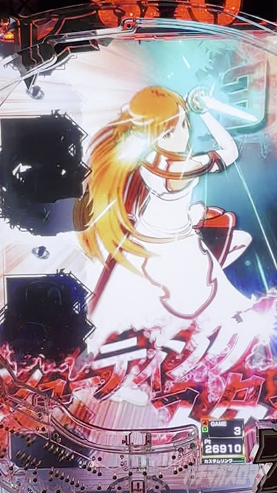 �V���[�e�B���O�X�^�[ �\�[�h�X�L���A�����o�@eSAO�Ãf�W(e  �\�[�h�A�[�g�E�I�����C�� �M���̋O�� 99Ver.)