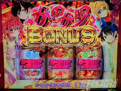 L�p�`�X�� �ޏ��A���؂肵�܂��@�ݒ�6����L