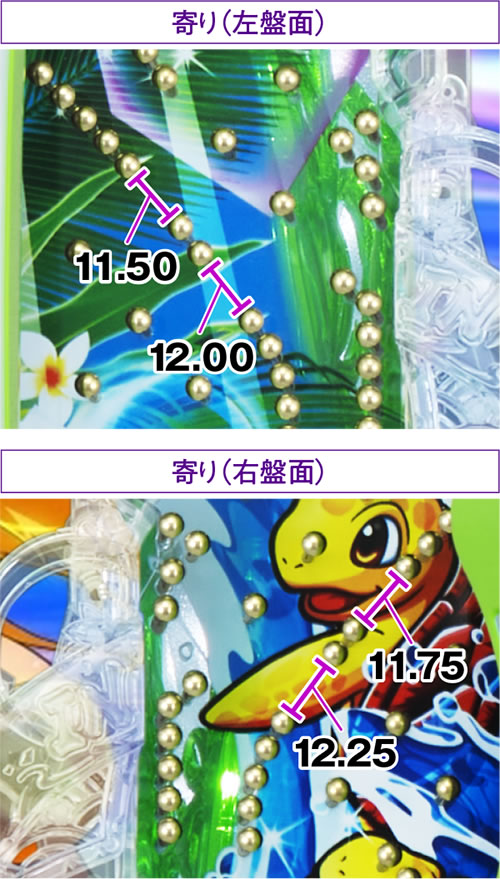 PA�V�C����_�E���B���