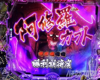 e�����p���}��2�`���`���s�I �q�[���[�`�������W ���l