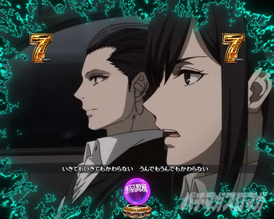 e�����Ɩ�b�@�����̋Y�ꃊ�[�`