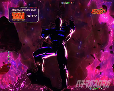���`���l�o�g�����[�h�E�\�����o e�t�B�[�o�[�L�����}�� �������l�o�����艉�o