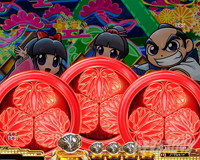 先読み予告_e吉宗 極乗3000ver.