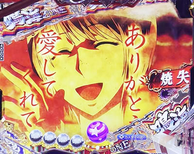 �ϓ����\���@�t�����V�[�k��z�A���\���@P�t�B�[�o�[���炭��T�[�J�X2 Light ver.