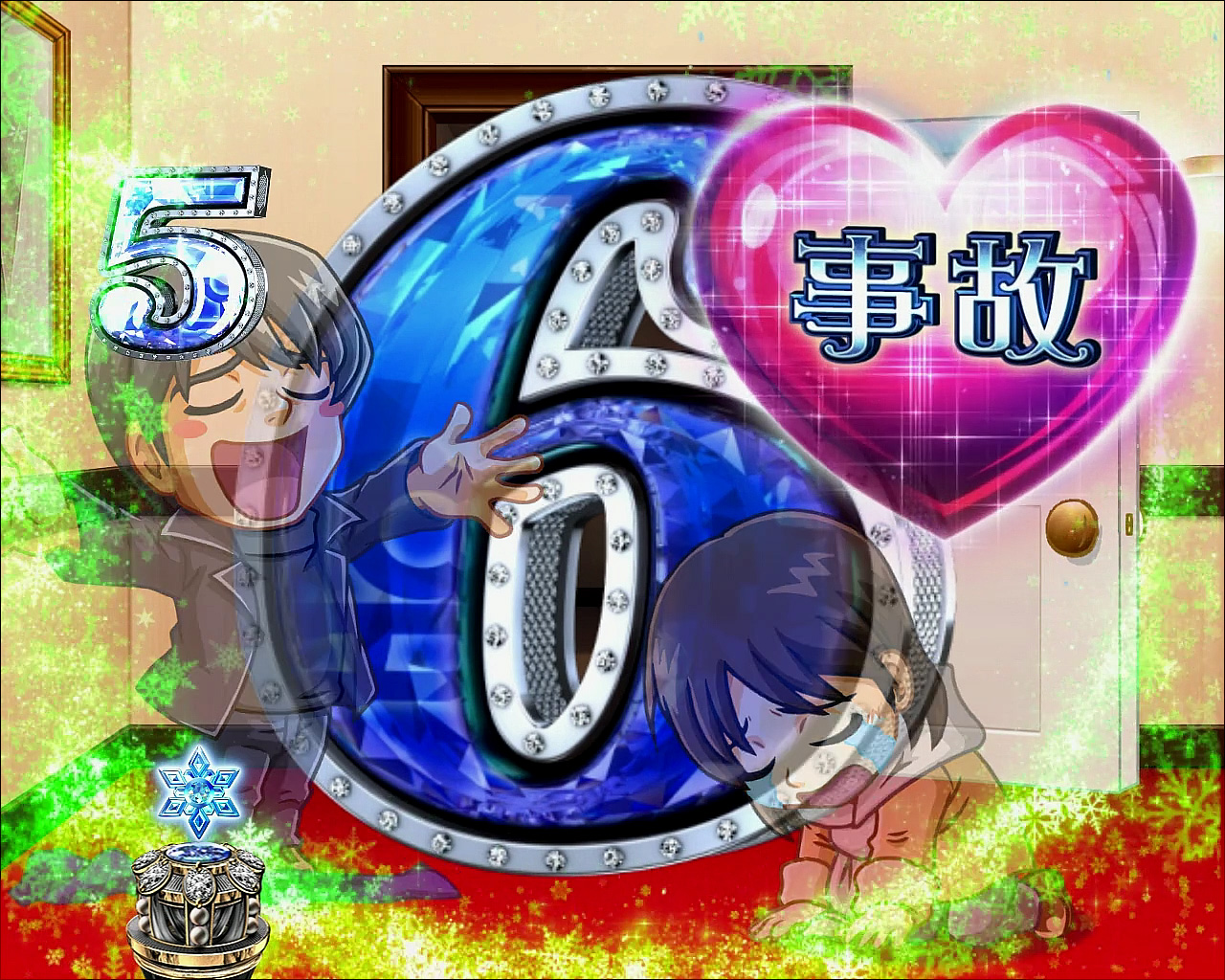 2l̃^C}[\@
