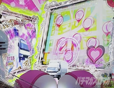 P【超甘LT】豊丸のとあるパチンコにしみけん参戦 感度UP1/39 マッチング