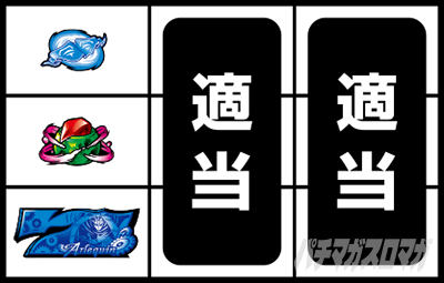 L�p�`�X�� ���炭��T�[�J�X2�@�ł���