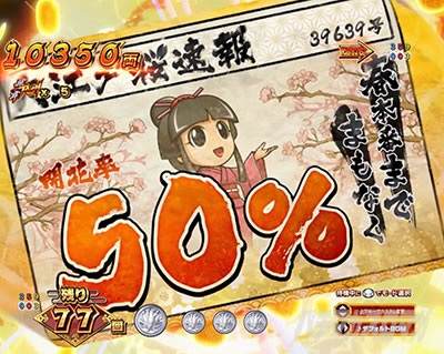 e�g�@_���ŗ\��