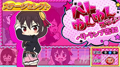 A-SLOT+ �ِ��E����Ă��� BT