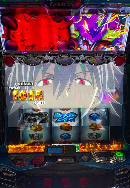 喰うならやらねば エヴァカヲル画面