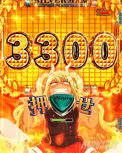 ���[���b�g���m e�t�B�[�o�[�_���x�����L�����Ă�H2 RUSH�� �W���b�W �哖��o��