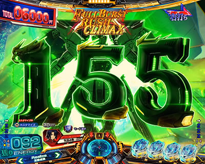 図柄エフェクト連続予告 緑 eフィーバー機動戦士ガンダムSEED クライマックス CLIMAX予告演出