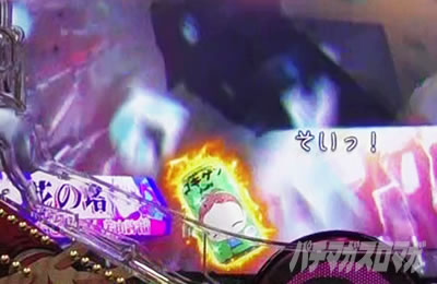 LIMAX�X�e�[�W e���R���X�E���R�C�� RUSH LT �ۗ��ω�