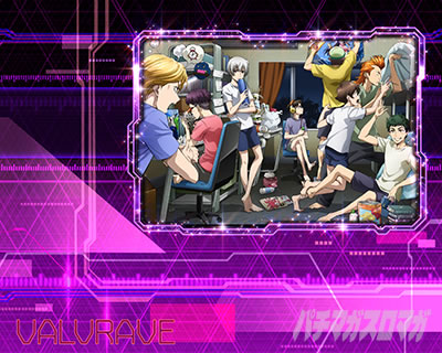 パチスロ 革命機ヴァルヴレイヴ 終了画面 紫枠室内