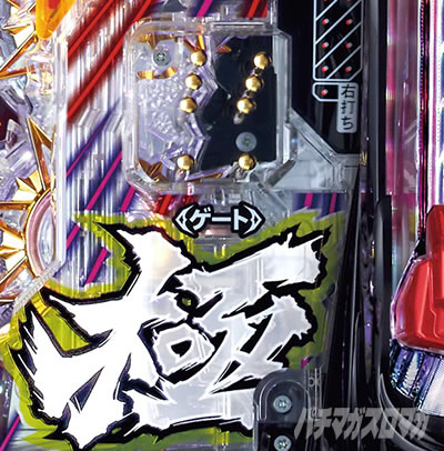 e�k�l11�\����_���[�`�J�X�^��