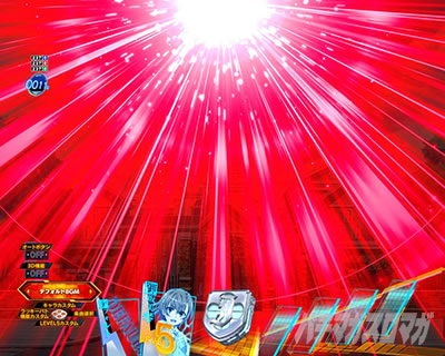 ���Ƃ���Ȋw�̒��d���C PHASE NEXT �����vSU�\��