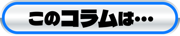 ̃R