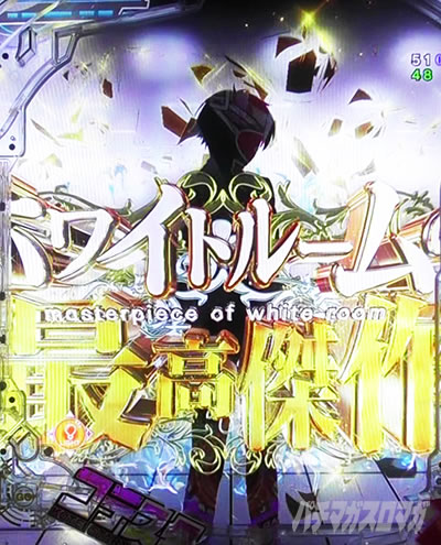 �z���C�g���[���\�� e�悤�������͎����`�̋�����