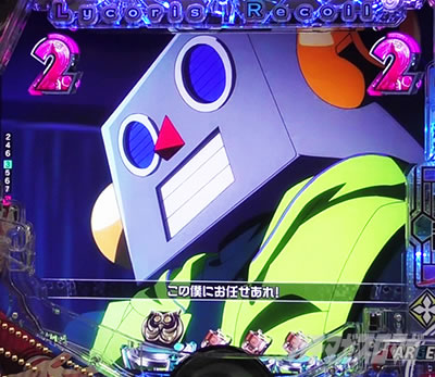 �����O���[�` e���R���X�E���R�C��