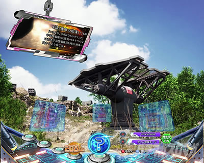 P �E���g���}�����r�E�X �f�J�w�\319 ���o�J�X�^���^�C���ۗ����[�h