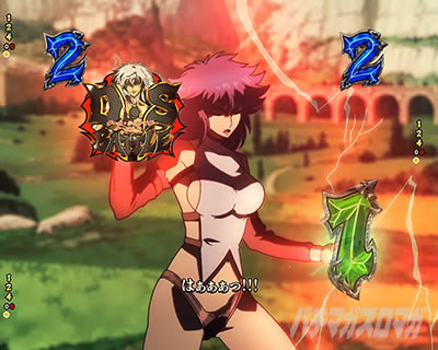 �J�C�E�n�[�� e�t�B�[�o�[BASTARD!! -�Í��̔j��_-  �L�������[�`