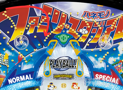 P�n�l���m �t�@�~���[�X�^�W�A�� �Ԃ����ݑł��X�g���[�N