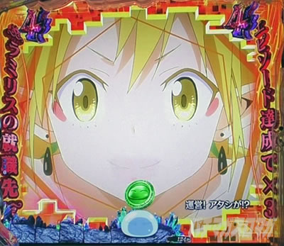 �V���[�gEP