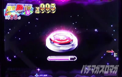 �{�^��PUSH����