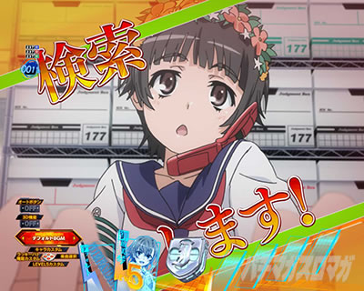 ���Ƃ���Ȋw�̒��d���C PHASE NEXT ���t�����\��