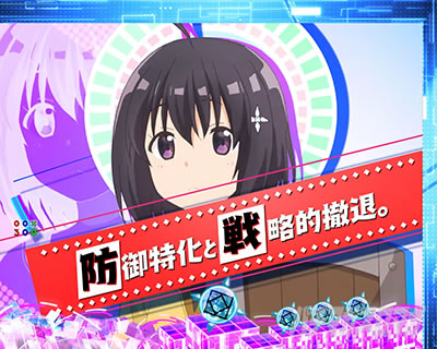 メイプルSP｜P痛いのは嫌なので防御力に極振りしたいと思います