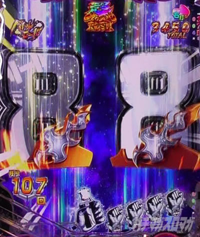 ���[�`�}���@e�t�B�[�o�[�_���x�����L�����Ă�H2 �o�g�����[�h ���}�b�X��RUSH