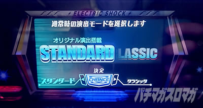 �X�}�X�� �T���_�[V ���o���[�h