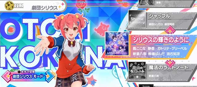 �y�ȃZ���N�g�b�X���b�g ���[���h�_�C�X�^�[�iWDS�j�b�X�}�X�� �p�`�X��