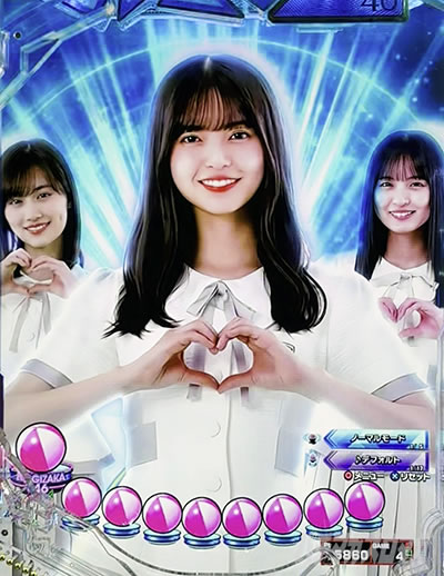 ���S�t���b�V���\��