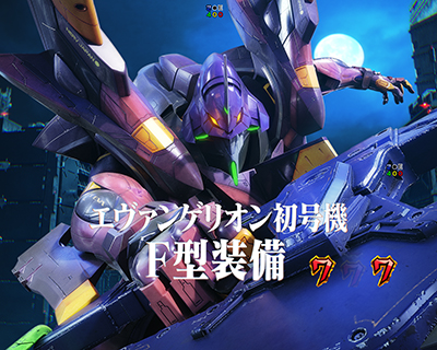 �G���@17�@���ꕐ��