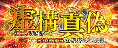 ���\�^�U�b���\�iL ���\�����j�b�p�`�X�� �X���b�g