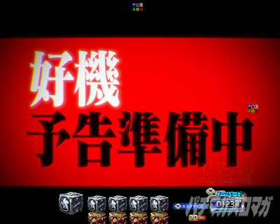 �捐�m�J�X�^��_����\��