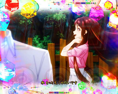 PREMIUM�S��]BONUS