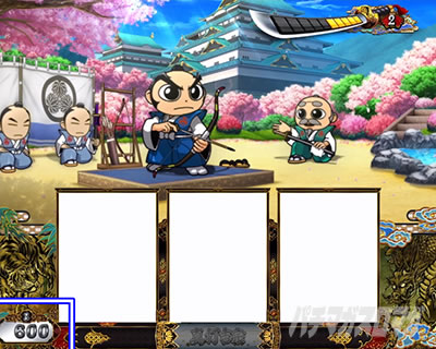 ����J�E���^�[�b�^�ŋg�@�i�X�}�X�� �^�ŋg�@�j�b�p�`�X�� �X���b�g