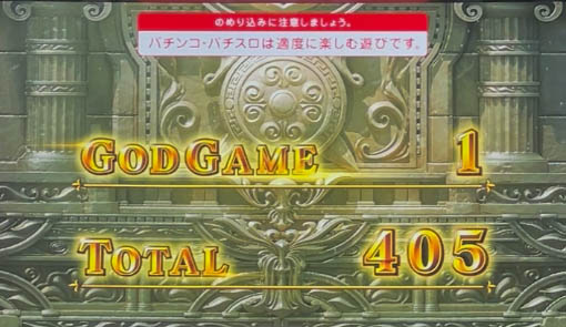 gg�I����� �X�}�X���~���I���S�b�h